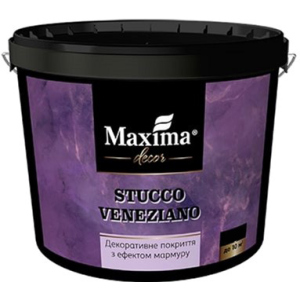 Декоративне покриття Maxima з ефектом мармуру "Stucco Veneziano" 15 кг (4820024426947) в Харкові