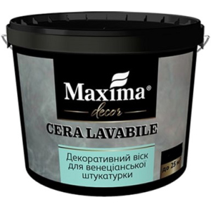 хороша модель Декоративний віск Maxima для венеціанської штукатурки Cera lavabile Вага: 0.45 кг (4820024426787)