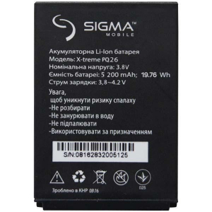 Акумулятор для Sigma X-Style PQ26 (5200 mAh 3.8V) ТОП в Харкові