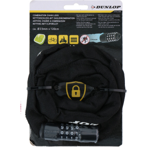 купити Велосипедний замок Dunlop кодовий 1200 мм Чорний (871125218090-2 black)