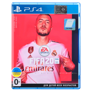 Гра FIFA 20 PS4 (1056031) краща модель в Харкові