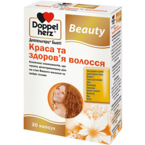 Бьюти Красота и здоровье волос Doppelherz капсулы 30 шт (4009932529081) в Харькове