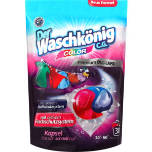 Капсули для прання Waschkonig Color Duo Caps 30 шт (4260418932294) ТОП в Харкові