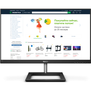 Монітор 27" Philips E Line 4K Ultra HD 278E1A /00/01 краща модель в Харкові