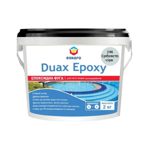 Затирка епоксидна ESKARO DUAX EPOXY для швів плитки та мозаїки 246 сріблясто-сірий 2кг краща модель в Харкові