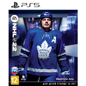 Гра NHL 22 для PS5 (Blu-ray диск, Російська версія) рейтинг