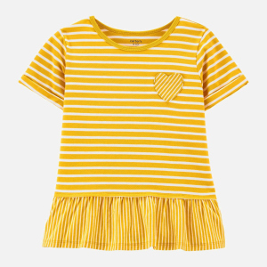 Футболка Carters 3K357210 128 см 984 S Stripe (194135059122) ТОП в Харькове