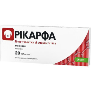 Протизапальний знеболюючий препарат KRKA Рікарфа 20таб по 50 мг (3838989603441) ТОП в Харкові