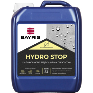 Гидрофобная силоксановая пропитка Hydro Stop Bayris 5 л в Харькове