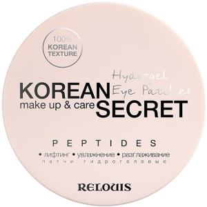 Патчи для кожи вокруг глаз Relouis Korean Secret Peptides гидрогелевые 60 шт (4810438023313) ТОП в Харькове