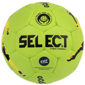 М'яч гандбольний Select STREET HANDBALL 42 см (015) Зелений (5703543182879) ТОП в Харкові