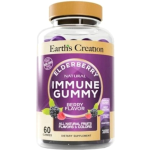 Витамины Earths Creation Immune Gummy Elderberry 60 таблеток (608786005198) лучшая модель в Харькове