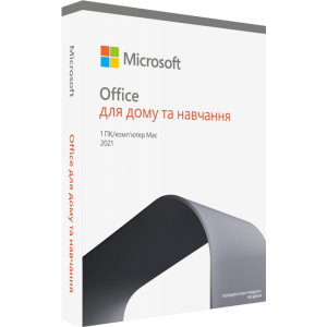 Office Для дому та навчання 2021 для 1 ПК (Win або Mac), FPP — коробкова версія, англійська мова (79G-05393) ТОП в Харкові