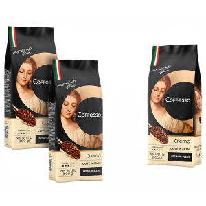 Набір кави в зернах Coffesso Crema 500 г х 2+1 безкоштовно (2300000010183) краща модель в Харкові