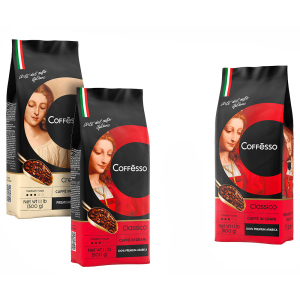 Набір кави в зернах Coffesso Classico 500 г х 2 шт + Coffesso Crema 500 г безкоштовно (2300000010206)