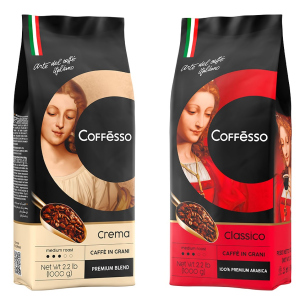 Набір кави в зернах Coffesso Classico 1000 г + Coffesso Crema 1000 г (2300000010138) краща модель в Харкові