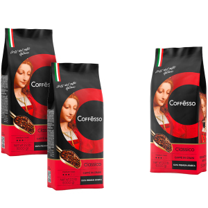 Набір кави в зернах Coffesso Classico 1000 г х 2+1 безкоштовно (2300000010244)