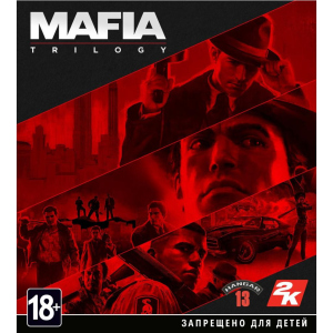 Ігра Xbox Mafia Trilogy [Blu-Ray диск] (5026555362832) в Харкові