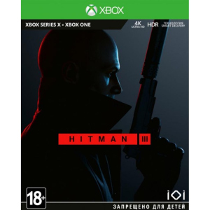 Грати Xbox Hitman 3 Standard Edition [Xbox One, English version] (SHMN3SRU01) ТОП в Харкові