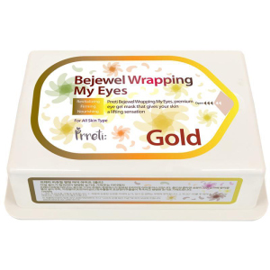 Гидрогелевые патчи для глаз Prreti Bejewel Wrapping My Eyes Gold с золотом 60 шт (8809541194450) ТОП в Харькове