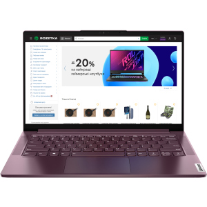 Ноутбук Lenovo Yoga Slim 7 14ITL05 (82A300KQRA) Orchid в Харькове