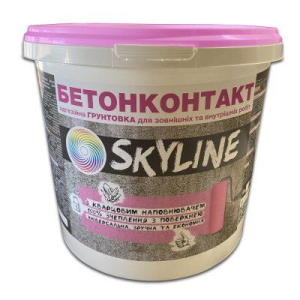 Бетонконтакт адгезионная грунтовка Skyline 10л. (14 кг) в Харькове