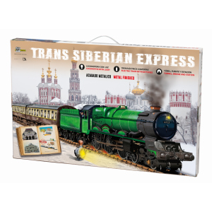 Дитячий набір Pequetren Дорога Transsiberian Express (450) (8412514004504) ТОП в Харкові