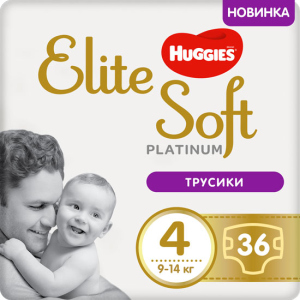 Трусики підгузники Huggies Elite Soft Platinum Mega 4 9-14 кг 36 шт (5029053548197)