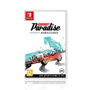 Гра Switch Burnout Paradise Remastered (1090380) краща модель в Харкові