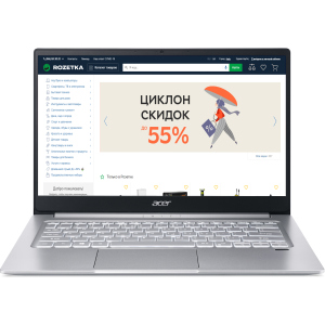 купити Ноутбук Acer Swift 3 SF314-42-R7TJ (NX.HSEEU.00H) Pure Silver Суперціна!