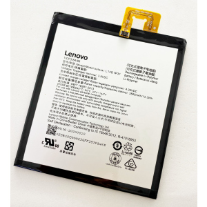 Аккумуляторная батарея (АКБ) для Lenovo L14D1P31 (PB1-770N), 3500 mAh High Copy лучшая модель в Харькове