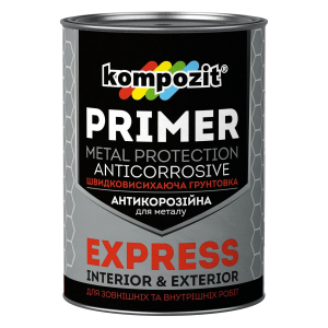 Грунтовка антикоррозионная Kompozit EXPRESS 25кг Красно-коричневая в Харькове