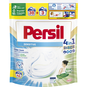 Капсули для прання Persil Диски Sensitive 41 шт (9000101537734) в Харкові