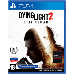 Гра Dying Light 2 Stay Human для PS4 (Безкоштовне оновлення до версії PS5) (Blu-ray диск, Російська версія) (5902385108928) в Харкові