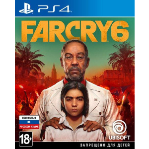 Гра Far Cry 6 на PS4 (Blu-Ray диск, російські субтитри) краща модель в Харкові