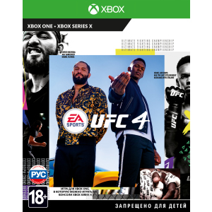 Игра UFC 4 для Xbox One (Blu-ray диск, Russian subtitles) лучшая модель в Харькове