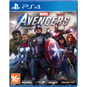 Гра Marvel Avengers. Месники для PS4 (Blu-ray диск, Російська версія) ТОП в Харкові