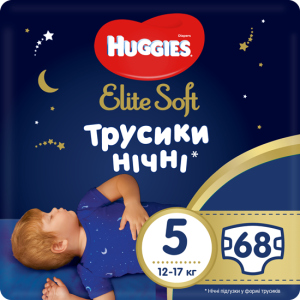 Трусики-подгузники Huggies Elite Soft Overnites 5 (12-17 кг) 68 шт (5029054568965) ТОП в Харькове