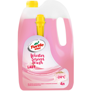 Омыватель зимний для авто стекол Turtle Wax Жидкое пламя Lady -24С 4 л (4770202393410) в Харькове