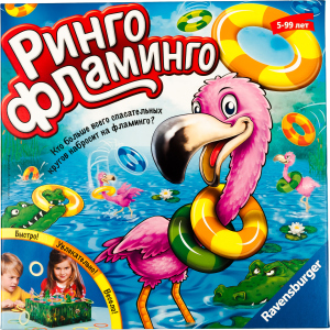 Игра Ринго Фламинго Ravensburger (22251) в Харькове