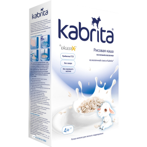 купити Молочна каша Kabrita Рисова з 4 місяців 180 г (8716677006369)