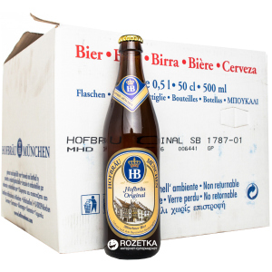 Упаковка пива Hofbrau Original світле фільтроване 5.1% 0.5 л х 20 пляшок (4005686001095) краща модель в Харкові