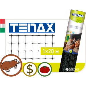 Сітка Tenax "Захист від кротів" 1 х 20 м Чорна (8002929010018) краща модель в Харкові