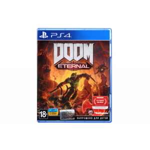 Игра DOOM ETERNAL [Blu-Ray диск] (PlayStation) в Харькове