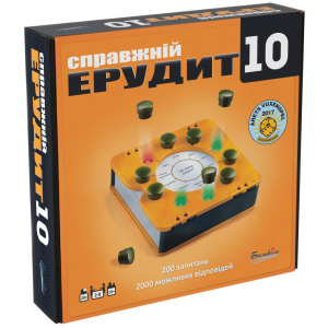 Настільна гра Martinex Справжній Ерудит 10 (41501265) (6416550501265) в Харкові