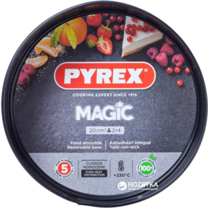 Форма кругла для випічки з роз'ємною чашею Pyrex Magic20 см Кругла Чорна (MG20BS6) в Харкові