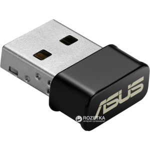 Asus USB-AC53 Nano ТОП в Харькове