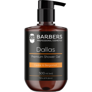 Гель для душу Barbers Dallas 500 мл (4823109403031) рейтинг