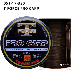 Леска Trabucco T-Force Pro-Carp 1000 м 0.325 мм 13.85 кг (053-17-320) ТОП в Харькове