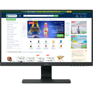 Монитор 23.8" BenQ GW2480 (9H.LGDLA.CBE/9H.LGDLB.CBE/9H.LGDLA.CPE) в Харькове